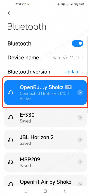Shokz headphones is not playing incoming call ringtone.